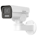DS-2CD1P43G2-I(2.8mm)