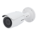 DS-2CD1643G2-IZ(2.8-12mm)