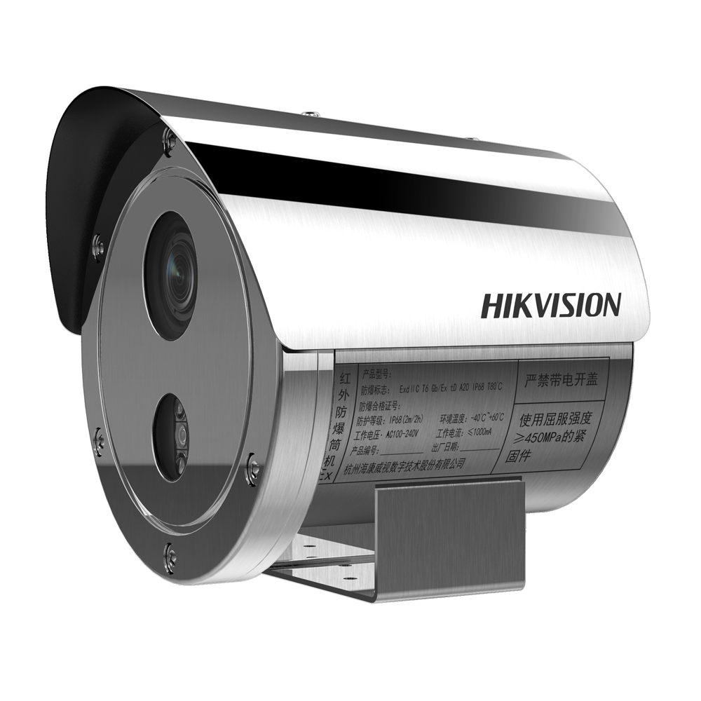 DS-2XE6445G0-IZS(2.8-12mm)/304