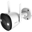 IPC-F42FP-0280B-IMOU
