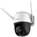 IPC-S41FEP-0360B-IMOU