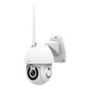 NVS-IPC-0S1