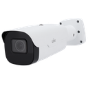 UV-IPC264EA-HDZK