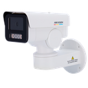 DS-2CD1P27G2-L(2.8mm)