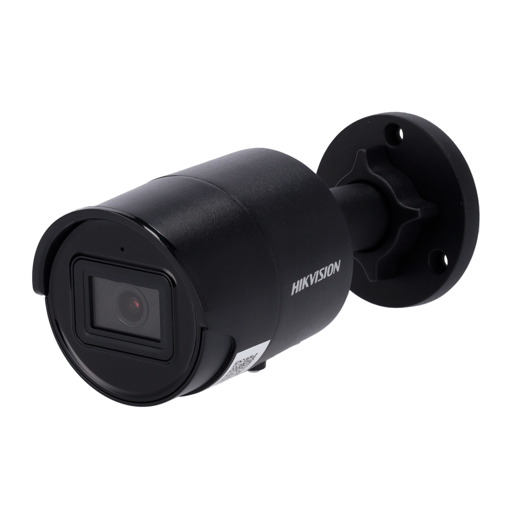 DS-2CD2043G2-IU(2.8mm)(BLACK)