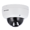 DS-2CD2186G2-ISU(2.8mm)(C)