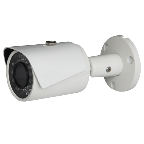 [XS-IPCV026WH-5] XS-IPCV026WH-5