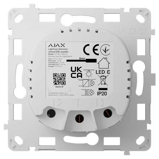 [AJ-LIGHTCORE-DIMMER-VERT] AJ-LIGHTCORE-DIMMER-VERT