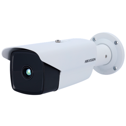 [DS-2TD2138-7/Q(lite)] DS-2TD2138-7/Q(lite)