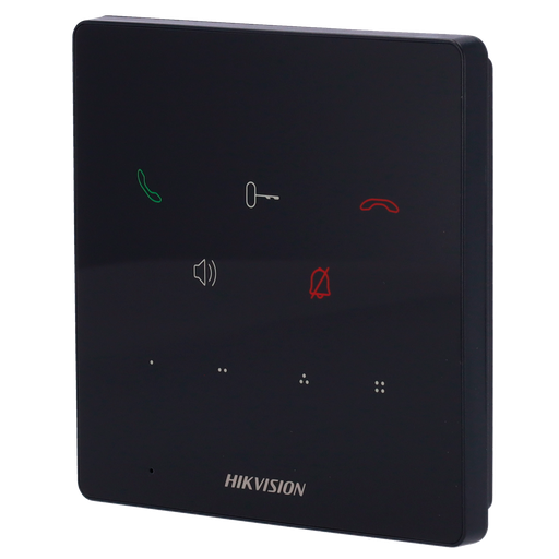 [DS-KH6000-E1] DS-KH6000-E1